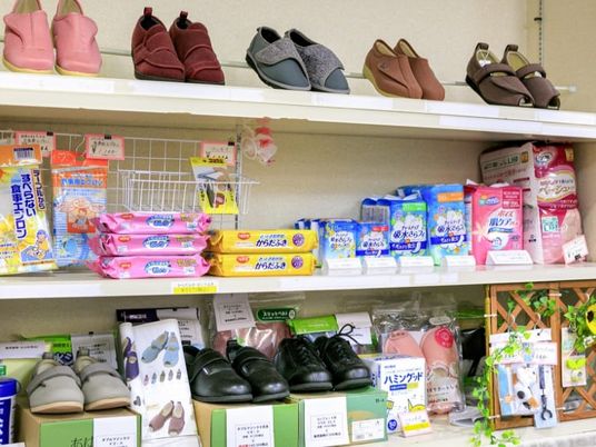 介護用品棚の売場  