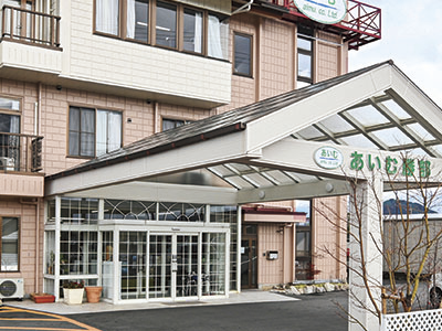 あいむ 訪問看護 ステーションの外観