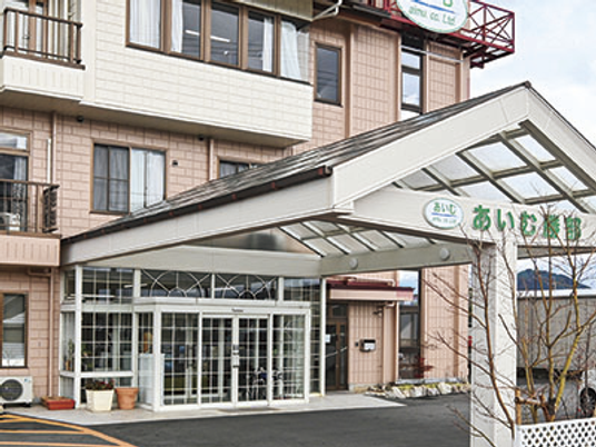 あいむ館の外観  