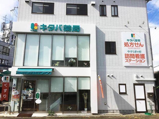 施設の外観 外観 明るい外観で、訪れる方にも親しみやすい建物です。入り口も広く設計されています。