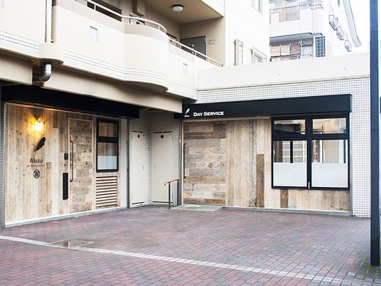 デイサービスの入口  