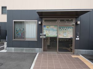 エントランスの外観