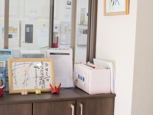 春の心温まる受付