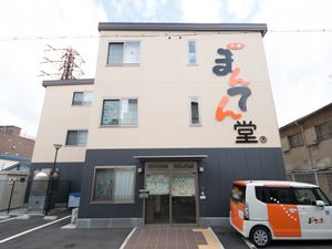 清潔感ある建物の外観