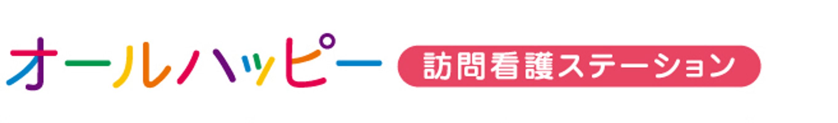 看板