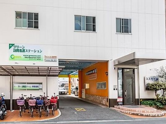 介護施設の外観  