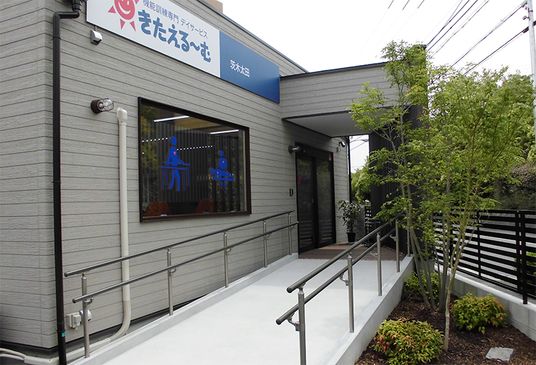 エントランスの外観