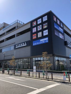 アクセスしやすい外観