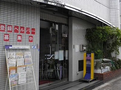 看板がある門