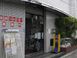 慶生会巽東 訪問看護 ステーション 看護師（日勤専従）（正社員）
