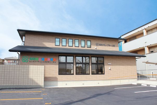 温かみのある建物外観