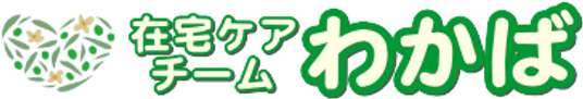 緑のロゴ、看板