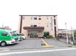 清潔な外観の建物