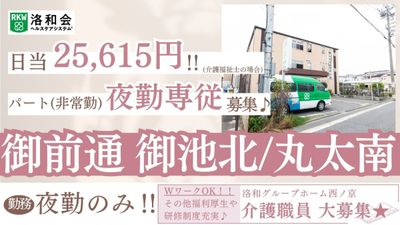 駐車場付きの建物外観