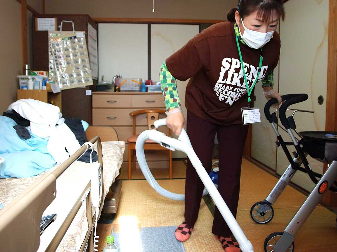高齢者ネット援護会みつわ倶楽部の外観