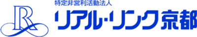 法人名が表示された看板
