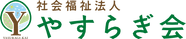 ゆったりとしたラウンジ