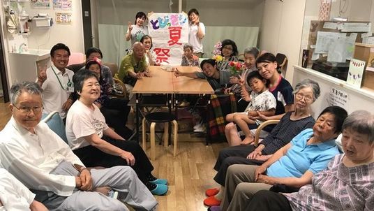 笑顔あふれる集いの場