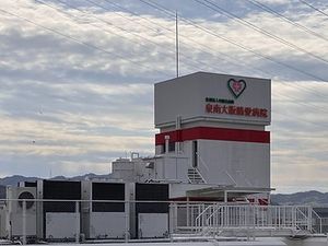 施設の外観  