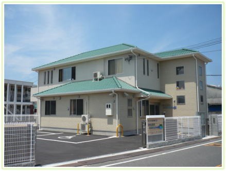 デイサービスやまだいふれあいの家の外観