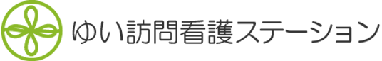 シンプルな看板