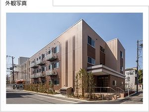 外観の建物  