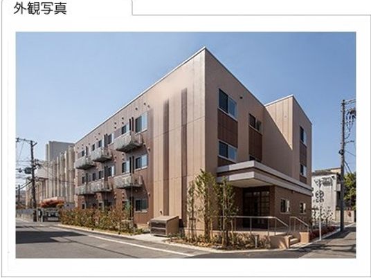 外観の建物  