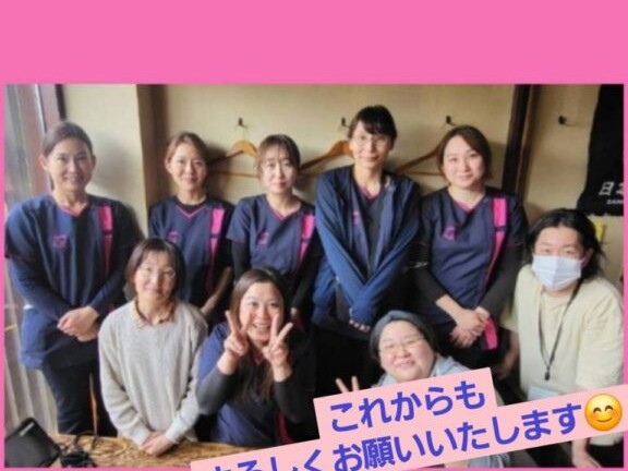 訪問看護ステーション CHATの外観