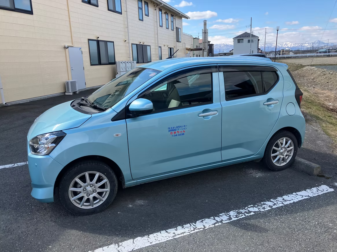 指定 訪問看護 ステーションたまちゃんの外観