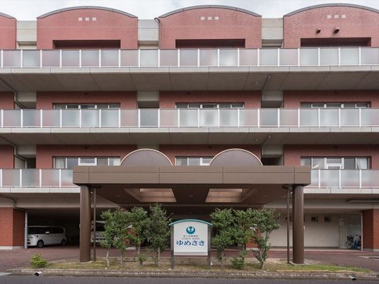 施設の外観  