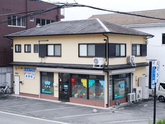 外観の建物  