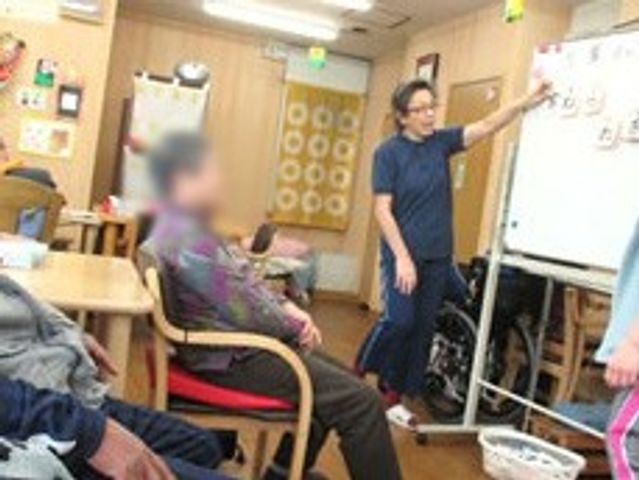 リビングの様子
