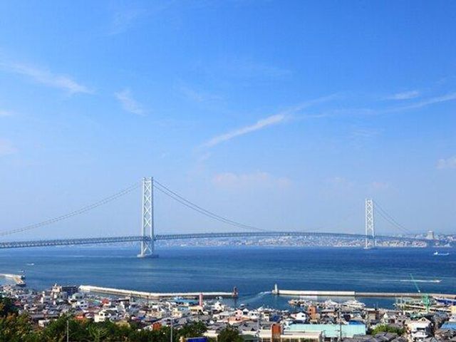 明石海峡大橋を望む眺望