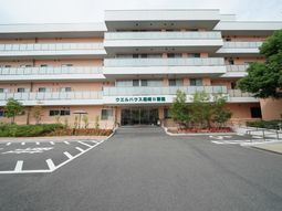 清潔感のある建物外観