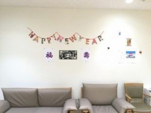 飾りのある休憩スペース  