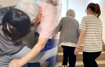 支援スタッフの介助