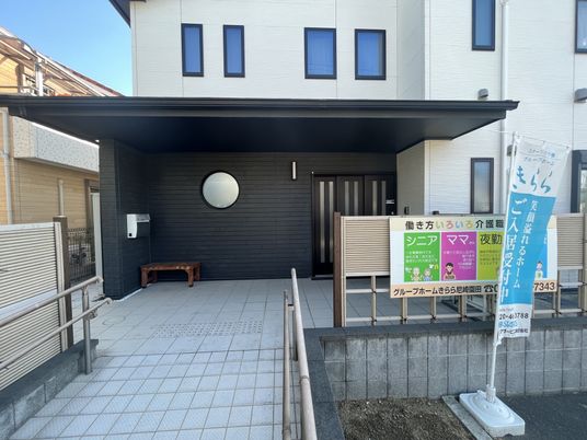 清潔感のあるエントランス