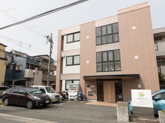 モダンな建物の外観