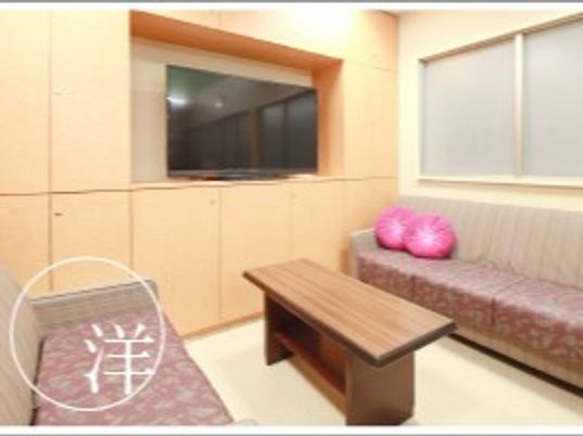 落ち着いた居室