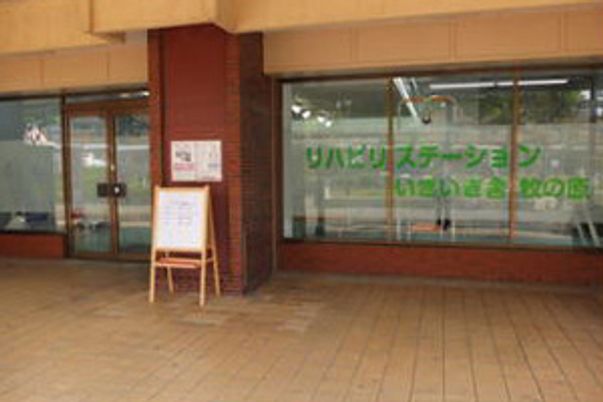 看板があるエントランス