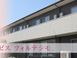 デイサービス フォルテシモ 施設長・管理職（シフト制/施設長）（正社員）