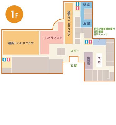 施設案内の間取り図