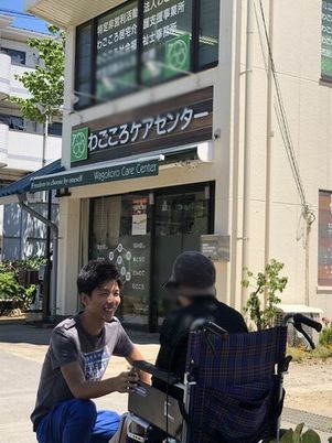 親しみやすいエントランス