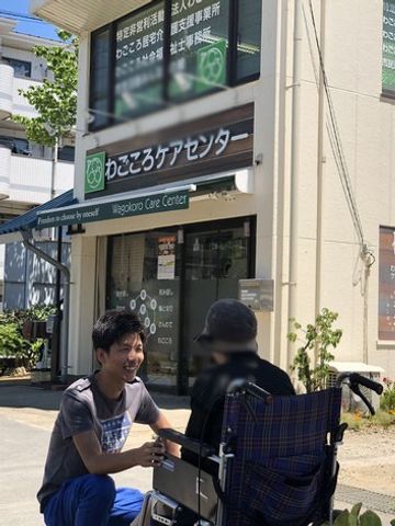親しみやすいエントランス