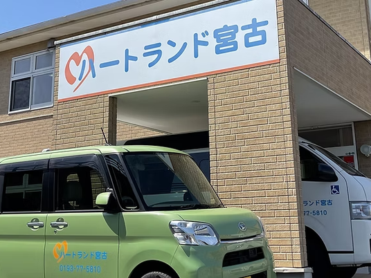 施設外観  