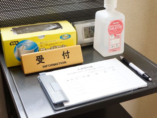 受付備品のアップ写真