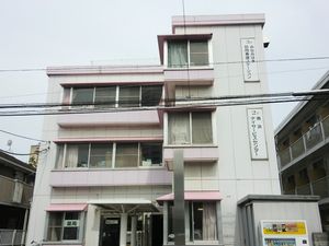 施設の外観  