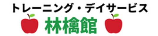 看板がある施設