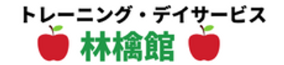 看板がある施設