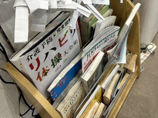介護予防本の棚  